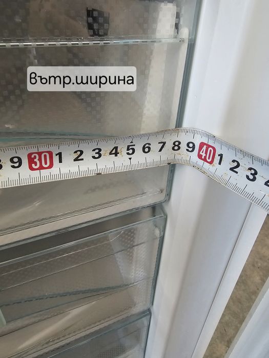 Малък фризер Liebherr