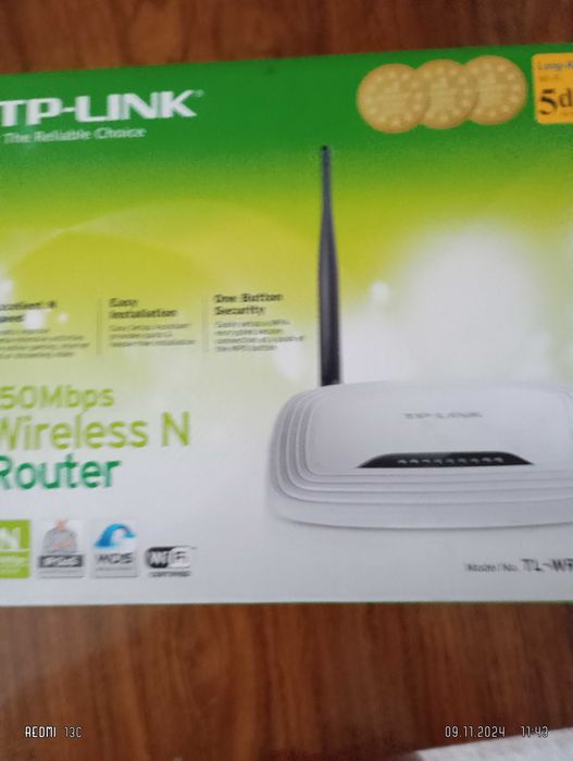 Роутер интернет для дома