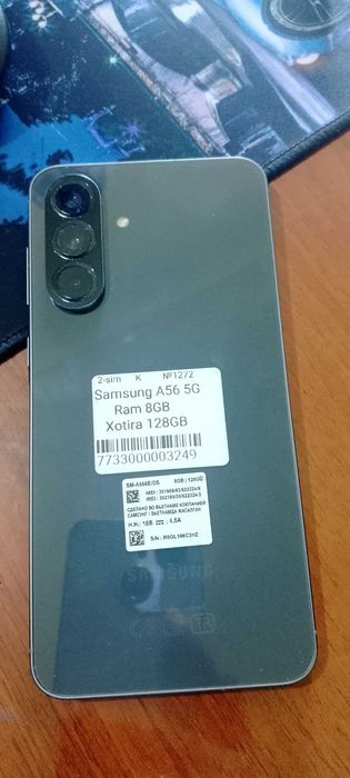 Самсунг а56 телефони