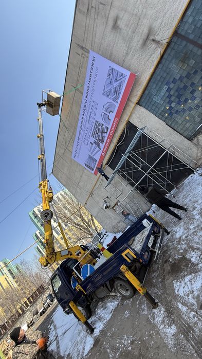 Услуги АГП, автовышки