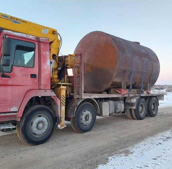 Услуги манипулятора