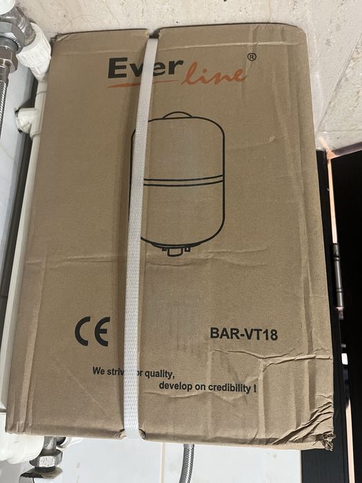 Vas de expansiune centrala Nou