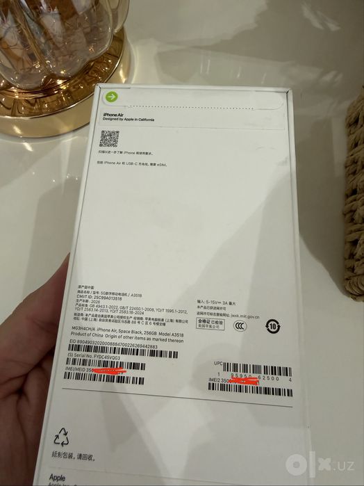 iPhone 17 Air Black E sim + E sim