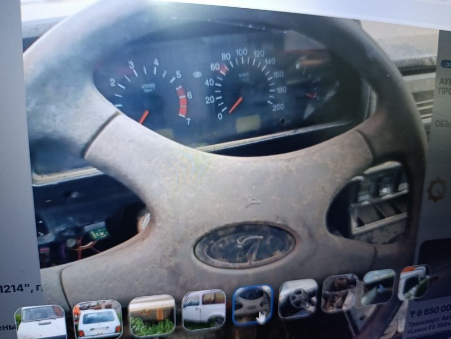 Продам ниву 2013 года