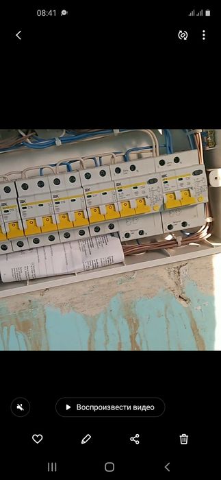 Электромонтажные и пусконаладочные работы.