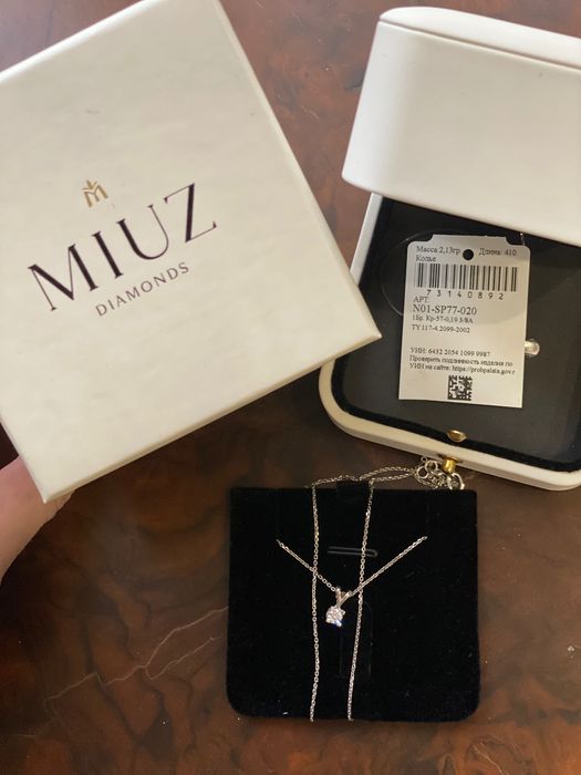 Колье с бриллиантом MIUZ