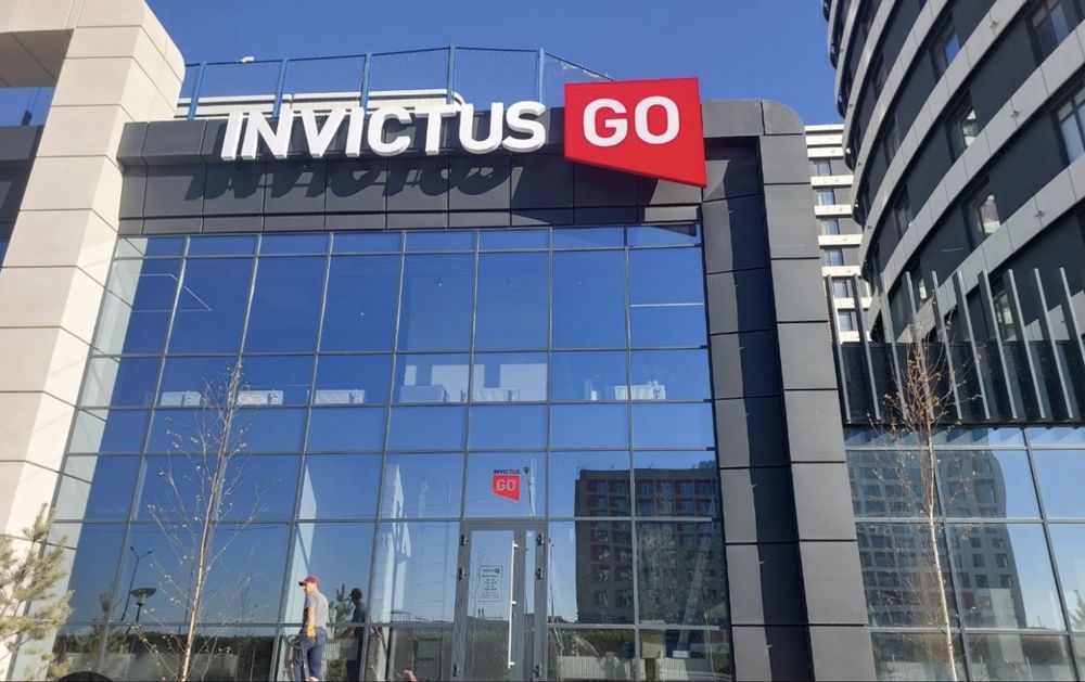 Продам абонемент в Invictus Go 10 месяцев