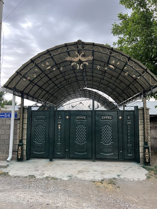 Навес / Арка/Решетки