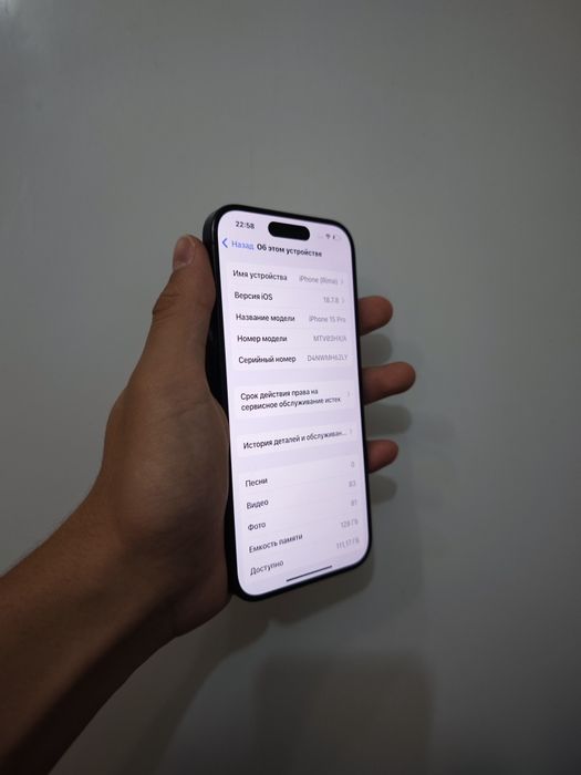 iPhone 15 Pro (128 GB) SIM+eSIM