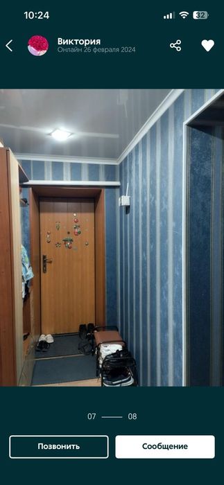 Квартира в г.Мамлютка