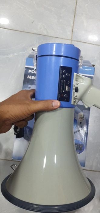 Карнай-Громкоговоритель-Рупер 50 ватт. Оптом и в розницу.