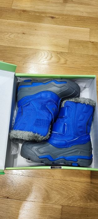 Pantofi de iarna Campri pentru  copii