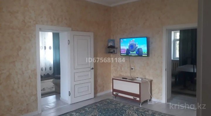 Дом продаётся коттедж