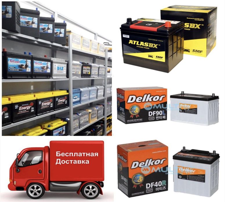 Аккумулятор акумлятор оригинал 100% малибу каптива жентра нехиа