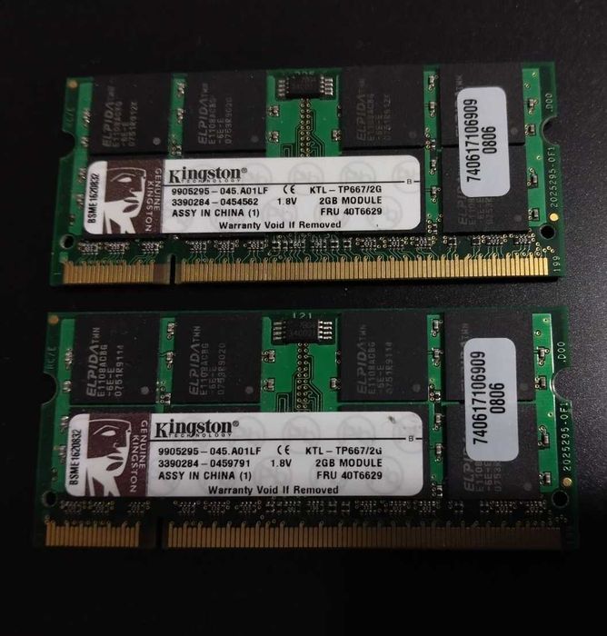 Продавам 2 бр. Kingston 2 GB DDR2 SDRAM