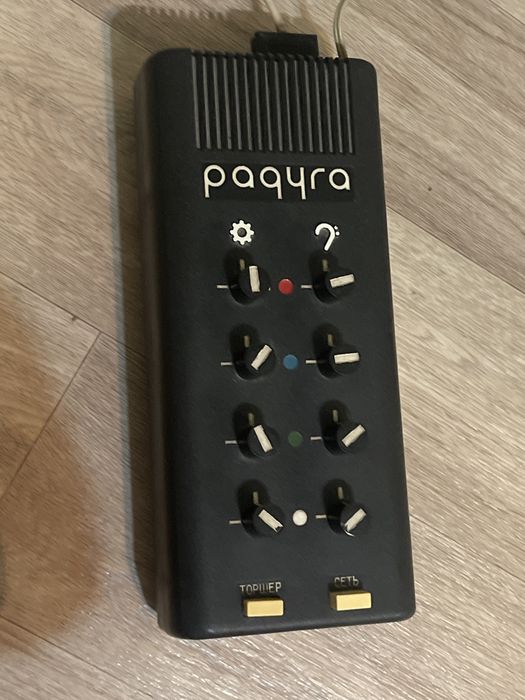 Цветомузыка СССР Радуга