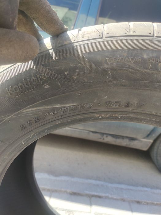 Летние шины Hankook R18