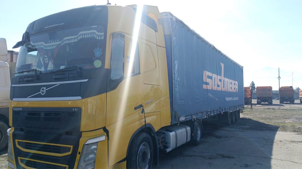 логистическая компания !Действующая !