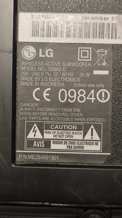 Активен субуфер за саундбар LG S53A2-D