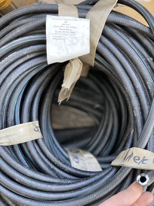 Шланг кислородный 9мм