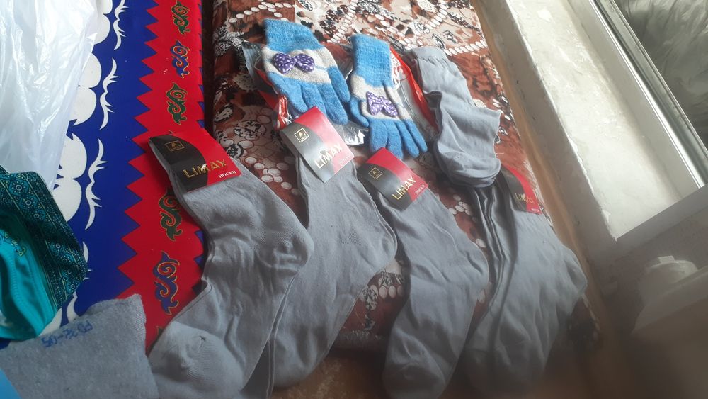 Продаются разный вещи