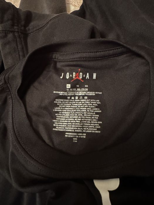 Детска тениска adidas и jordan и nike hoodie