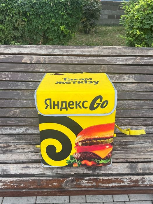 Продам термосумку яндекс
