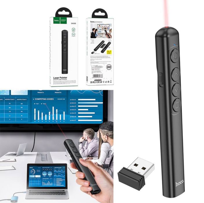 Лазерная указка. Laser Pointer