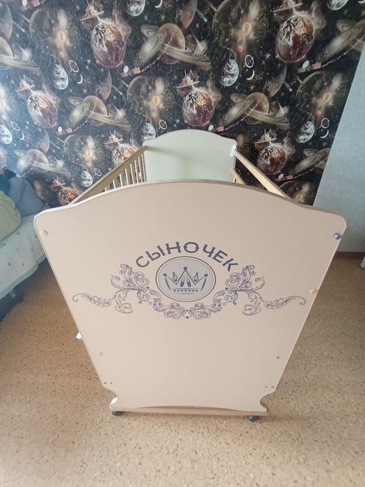 Продам все в одни руки