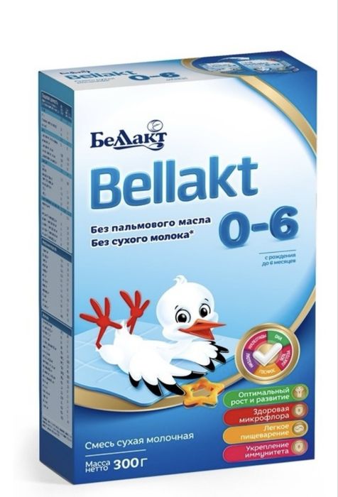 Детский Смесь bellact