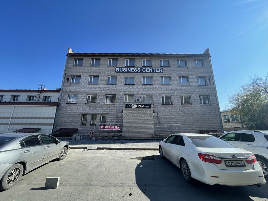 Офис Торайгырова 67/1