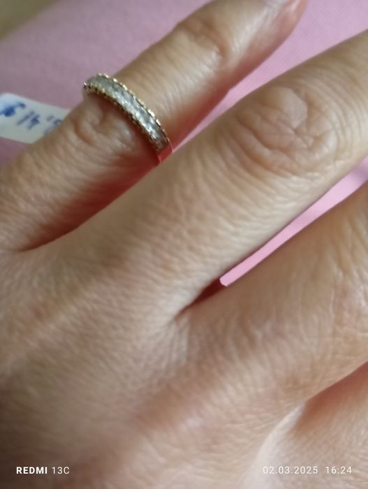 Inel aur cu pietre albe 17 mm diametru