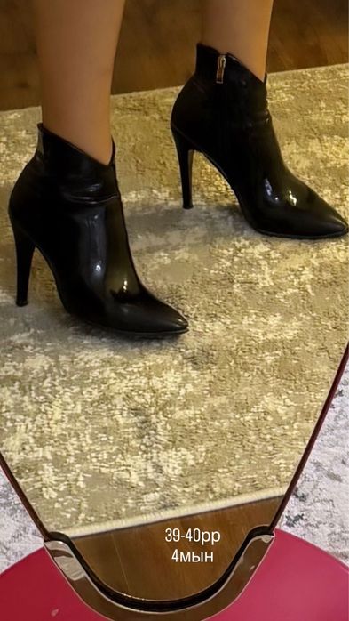 Туфли женский буу.разные