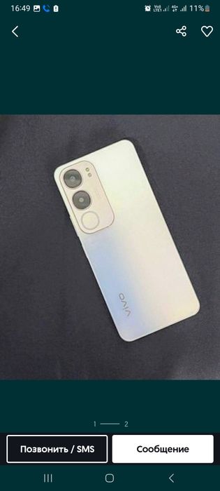 Vivo 19s состояние идеальное