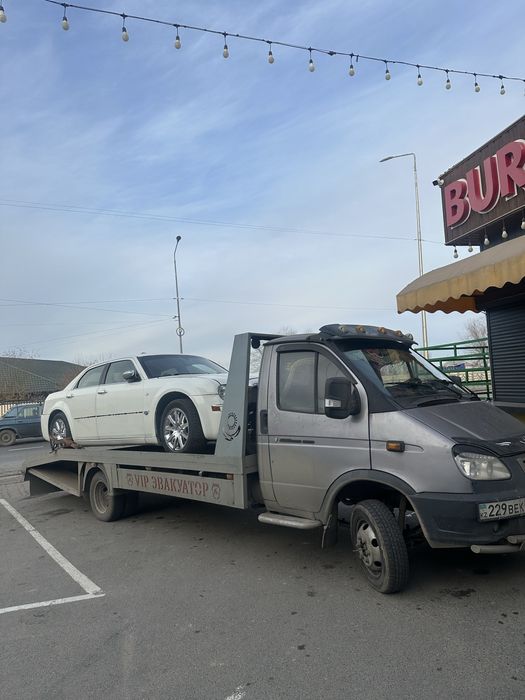 Эвакуатор рядом не дорого
