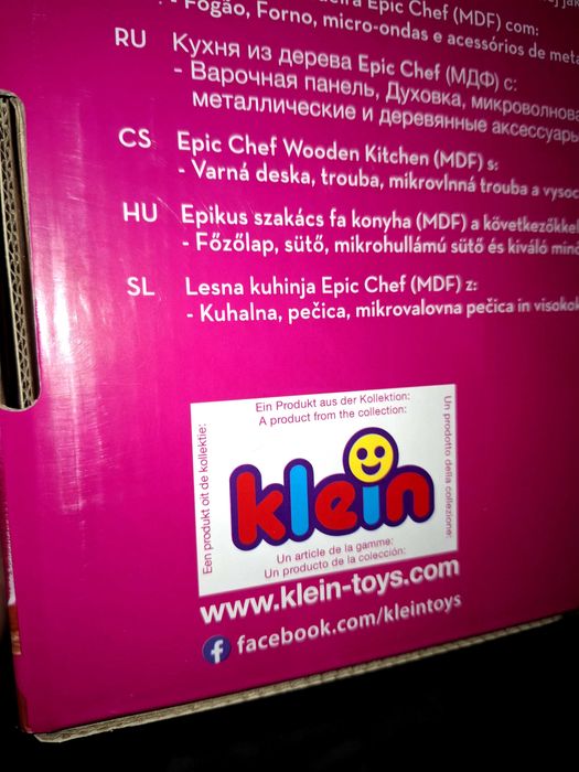 Bucătărie din lemn,Barbie, Epic Chef Nouă