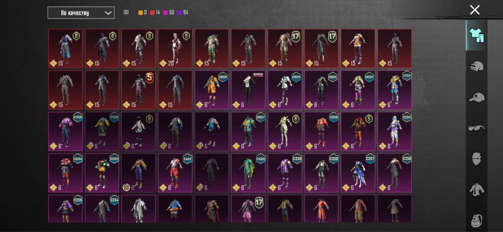 Аккаунт пабг мобайл олд