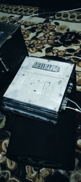 Usilitel sabufer birga