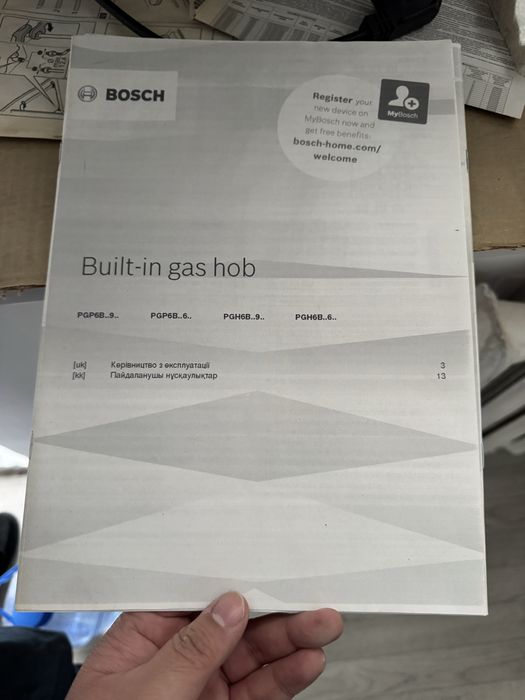 Газовая варочное покрытие