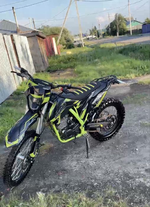 Продам на учете.  .