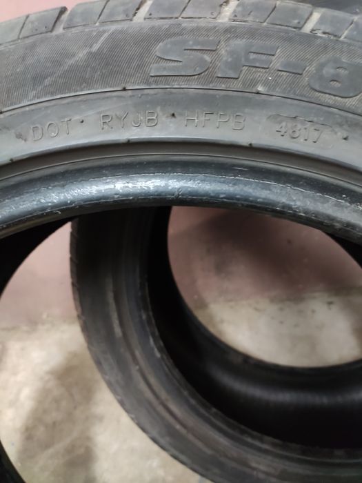 Гуми летни Sunfull 235 45 18