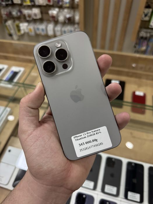 iPhone 15 Pro Natural Titanium 256GB 81%