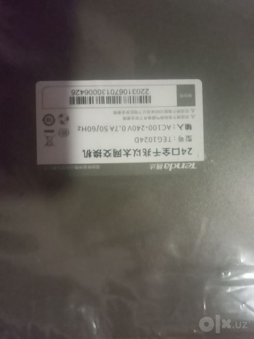Tenda svich hub hab switch 1gbt/s