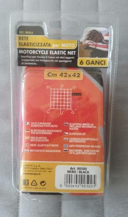 Plasa casca pentru motociclete și atv