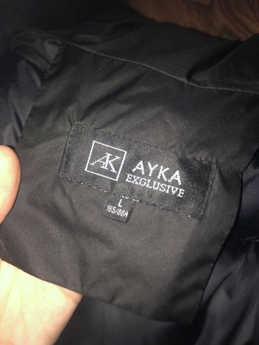 Продам куртку