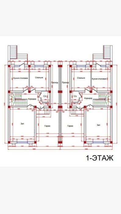 Уй сотилади, коробка, Катта Хасанбой