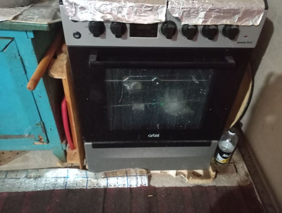 Artel gaz plitki