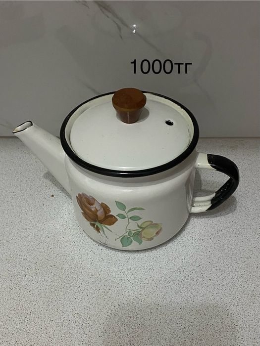 Продам чайники новые