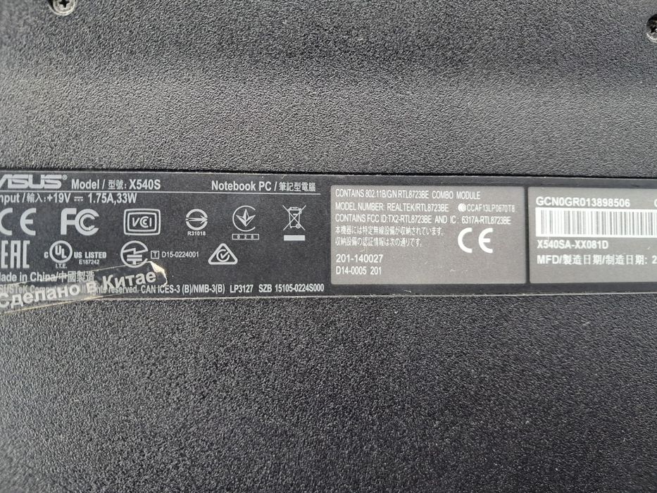 Продам ноутбук б\у район цемпос