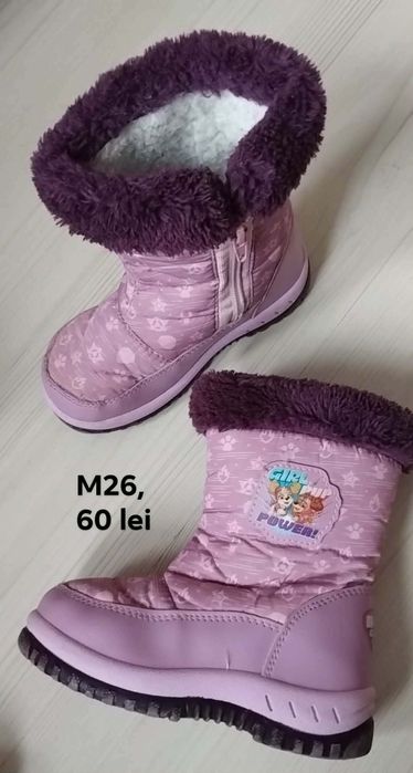 Lot ghetuțe îmblănite m26